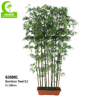 HAIHONG Artificial Potted Floor Plants