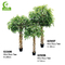 No Nursing H150cm Plastic Ficus Tree , Small Artificial Tree durable