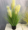 ODM Lifelike Interior Fabric Artificial Potted Floor Plants Fake Factory Onion Grass