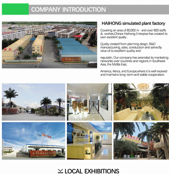 Plant Faux Artificial Scholar Tree Indoor Green Tree Fire Retardant 3