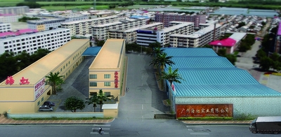 Guangzhou Baiyun District Haihong Arts & Crafts Factory