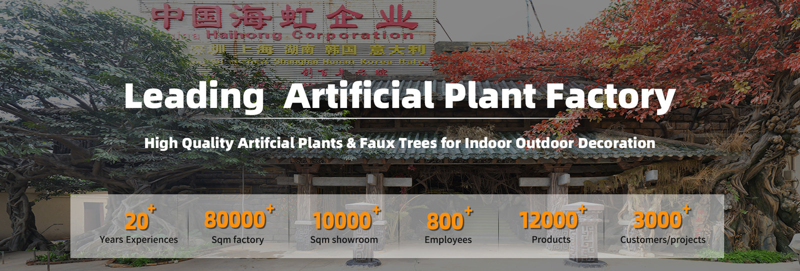 Artificial plants for  decor
