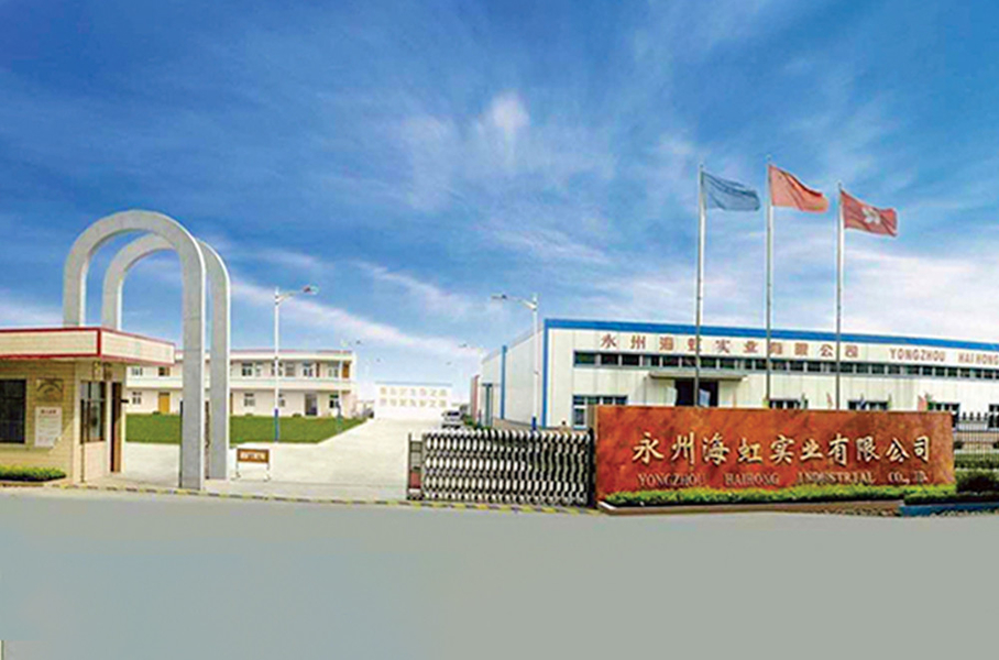 China Guangzhou Haihong Arts & Crafts Factory company profile