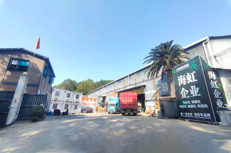 China Guangzhou Haihong Arts & Crafts Factory company profile