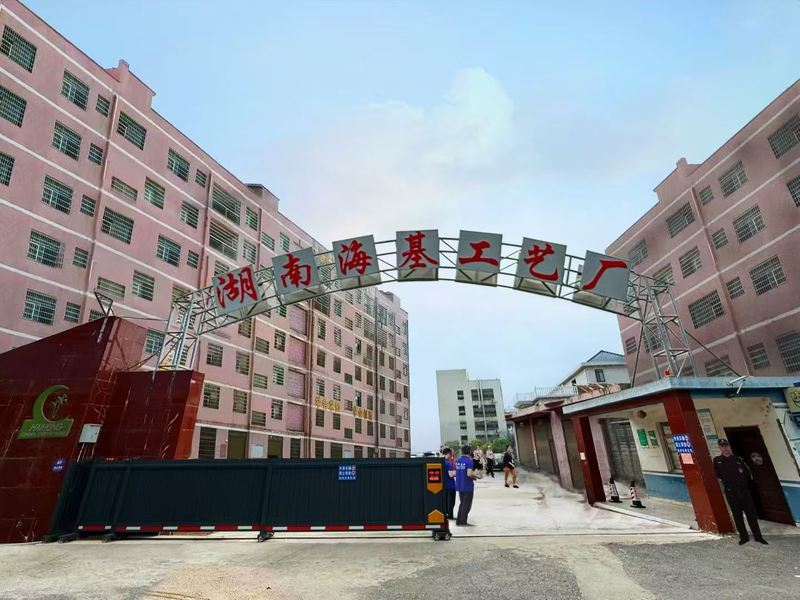 China Guangzhou Haihong Arts & Crafts Factory company profile