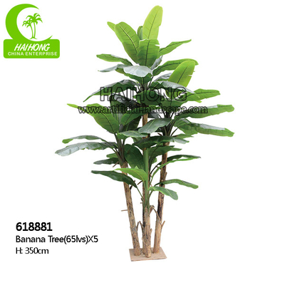 Fire Retardant H350cm Large Artificial Landscape Trees With Real Touch Leaves