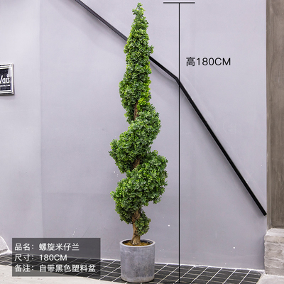 Fire Proof S Shape Artificial Boxwood Plants For Decoration