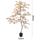 200cm Artificial Maple Tree No Light No Inserts Faux Potted Plants For Indoor Decor