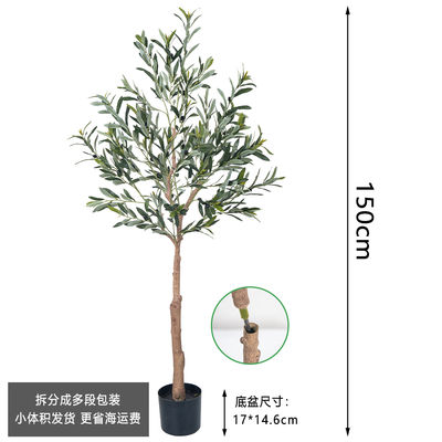 artificial olive tree plant​ Wholesale - Bulk Realistic   olive tree Manufacturer Direct