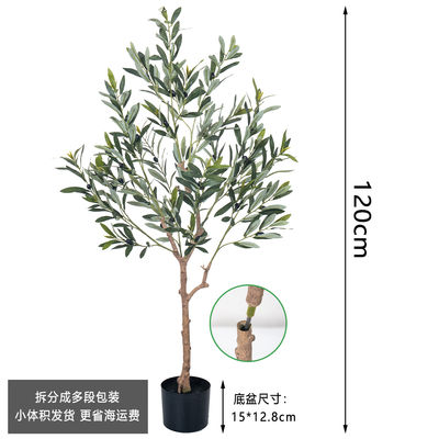 artificial olive tree plant​ Wholesale - Bulk Realistic   olive tree Manufacturer Direct