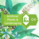 Artificial Plants & Landscaping 7 Foot Silk Ficus Tree