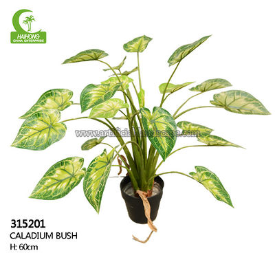H60cm Artificial Potted Floor Plants
