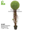 Easy To Care Height 180cm Artificial Topiary Tree For Shopping Center