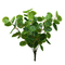 Lifelike HAIHONG 35cm Artificial Tree Branches For Home Decor