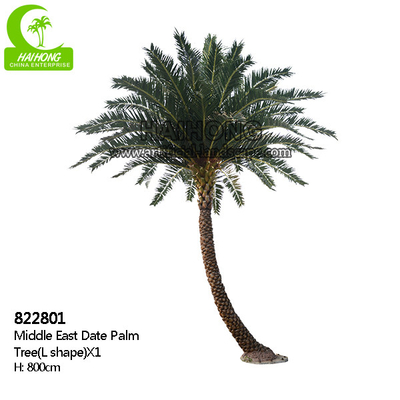 800cm Artificial Tropical Tree